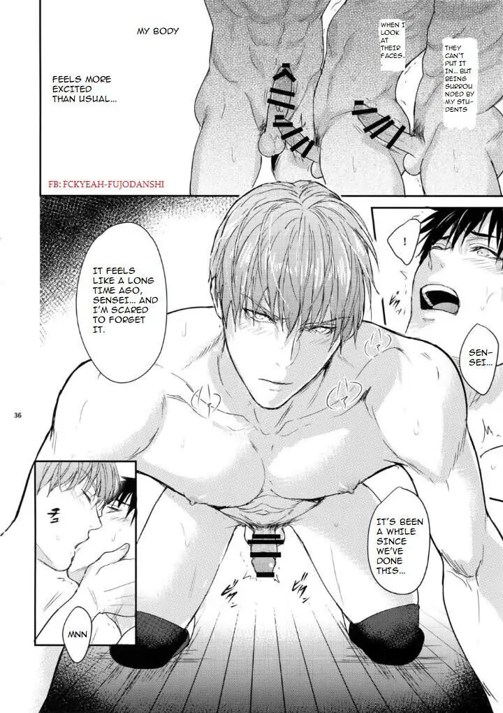 Manager ni natte mo mondainai! - Page 34