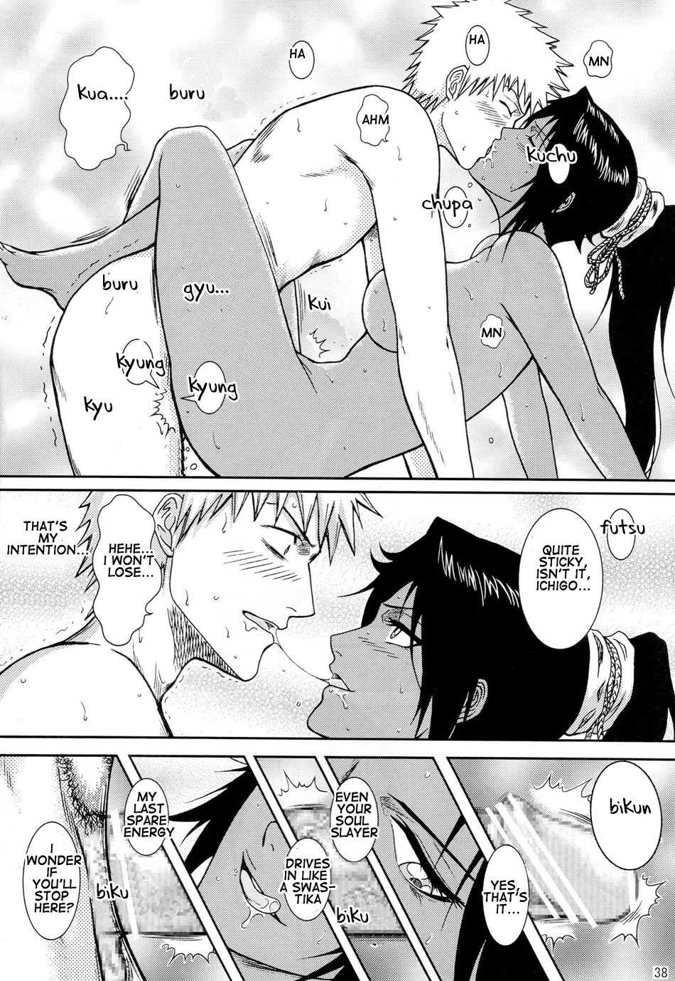 (SC39) [Atelier Pinpoint (CRACK)] Blonde – Shinigami Onsen | Death Gods’ Sauna Bath (Bleach) [English] {Doujin Daily} - Page 35