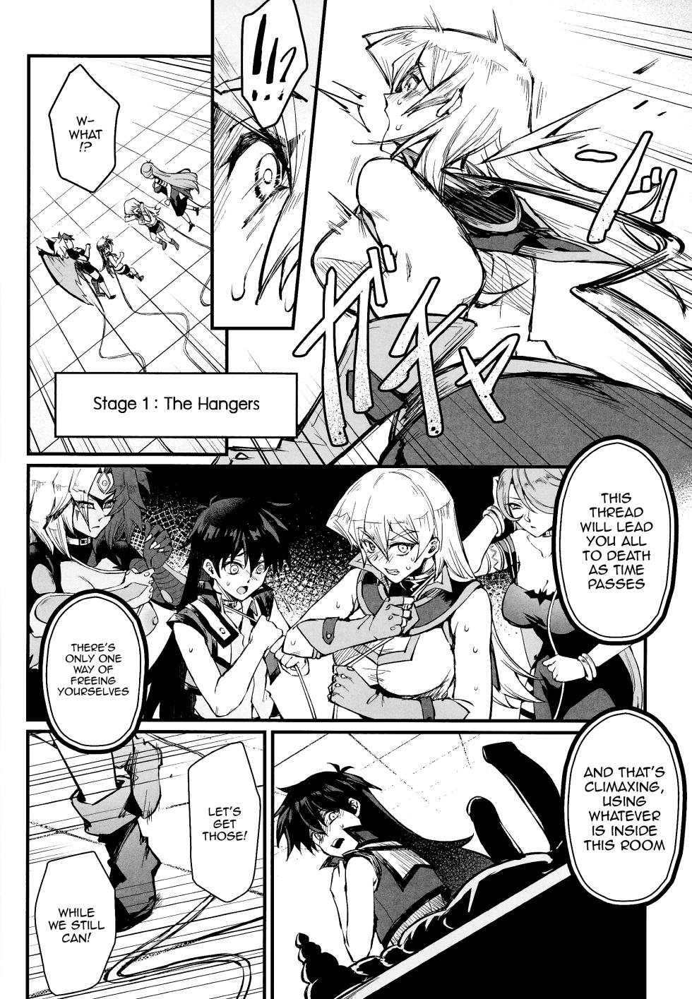 (C104) [Miburi (MIBRY)] PLAYTIME IS OVER GX (Yu-Gi-Oh! GX) [English] {Doujins.com} - Page 7