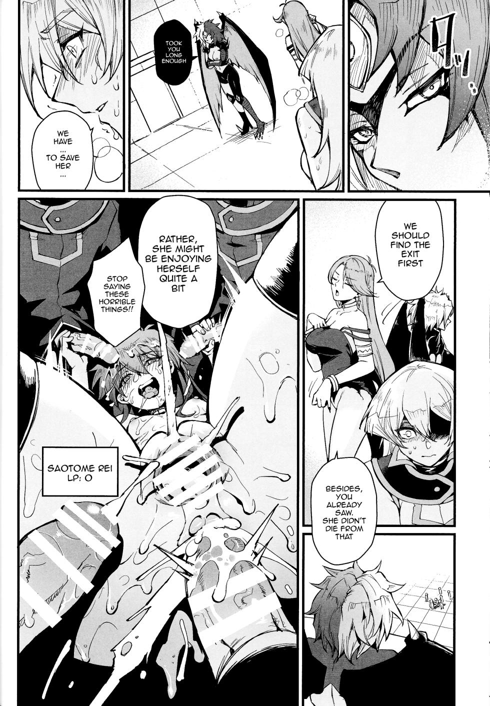 (C104) [Miburi (MIBRY)] PLAYTIME IS OVER GX (Yu-Gi-Oh! GX) [English] {Doujins.com} - Page 17