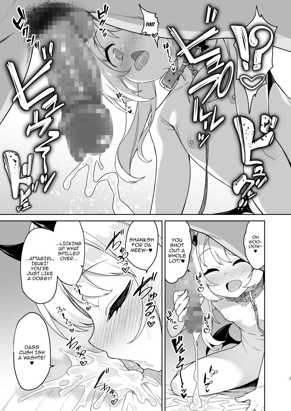 [Monochrome Circuit (racer)] Ibuki to Nani Shite Asobokka | How Will You Play With Ibuki? (Blue Archive) [English] {Doujins.com} [Digital] - Page 7