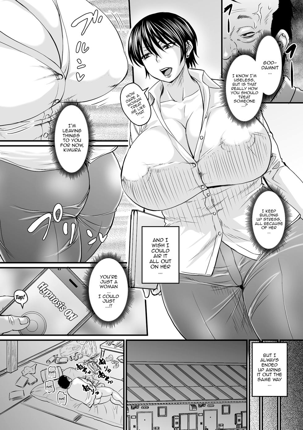 [Jirou] Sennou Appli de Iinari Onaho Joshi | Let's Make a Compliant Onaho Girl Using the Brainwashing App Ch.1-6 [English] {Doujins.com} - Page 9