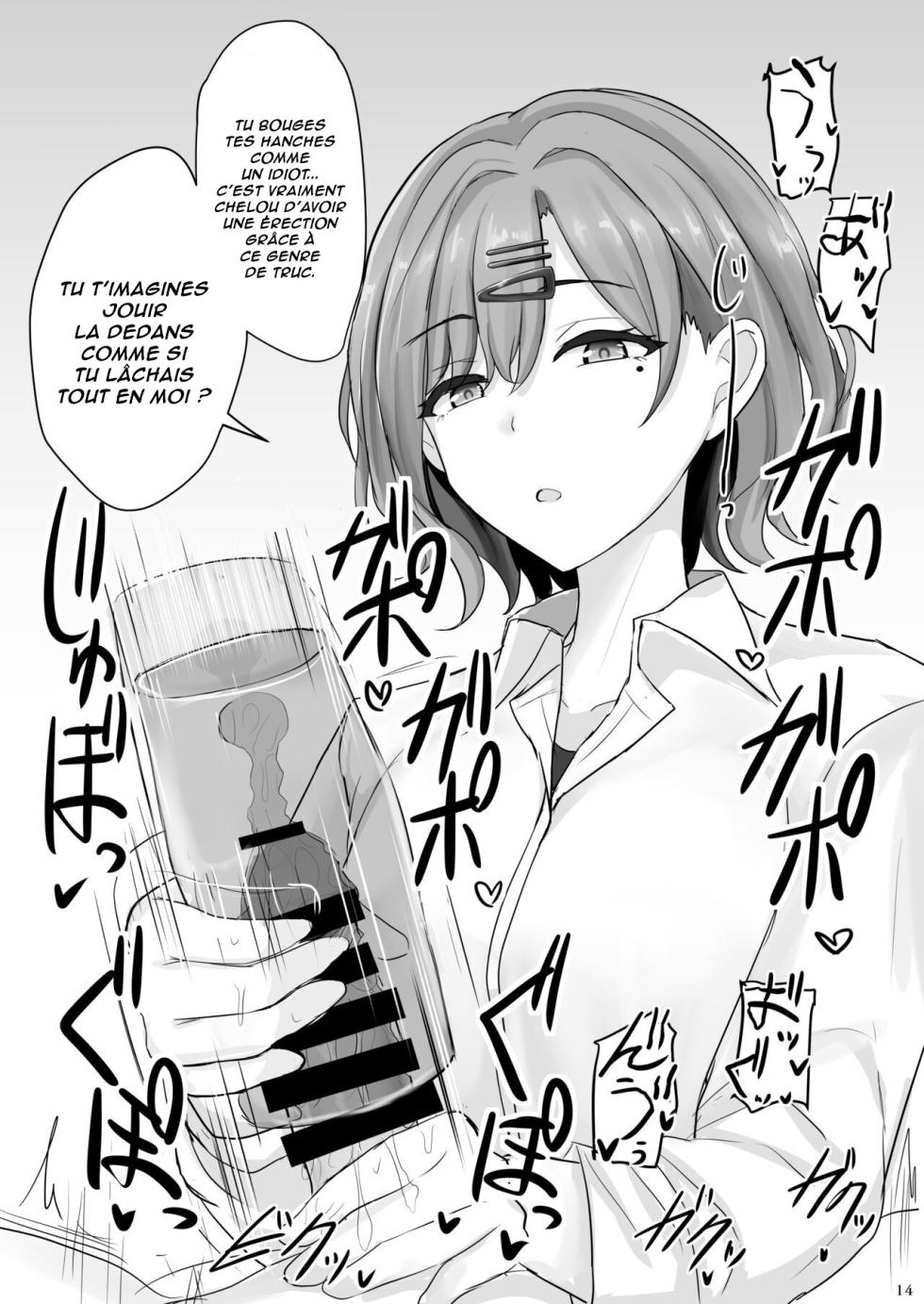 [Hakuginmokusei (Poshi)] Shinraido Level MAX Higuchi Madoka (THE IDOLM@STER : Shiny Colors) [French] [Lopxi] [Digital] - Page 13
