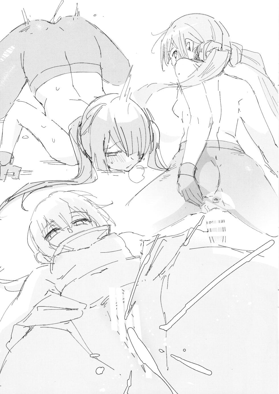 (C105) [Miburi (MIBRY)] IT's TIME TO PLAY + The CHRONICLES (Yu-Gi-Oh!) - Page 35