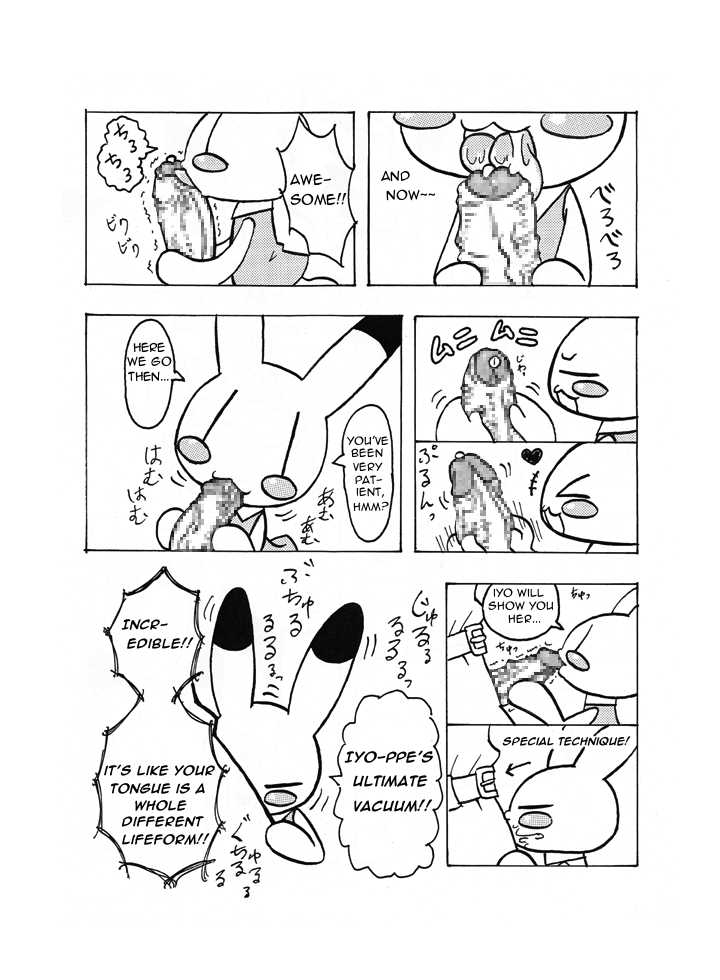(ABC 3) [Harenchi Doubutsuen (Shinooka Fukuenchou, Watanabe Enchou)] Doki Doki Usagi no Omimi no Maki | Heartbeating Bunny Ears Book (Animal Yokocho) [English] [Wildcritters] - Page 4