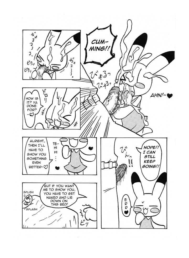 (ABC 3) [Harenchi Doubutsuen (Shinooka Fukuenchou, Watanabe Enchou)] Doki Doki Usagi no Omimi no Maki | Heartbeating Bunny Ears Book (Animal Yokocho) [English] [Wildcritters] - Page 5