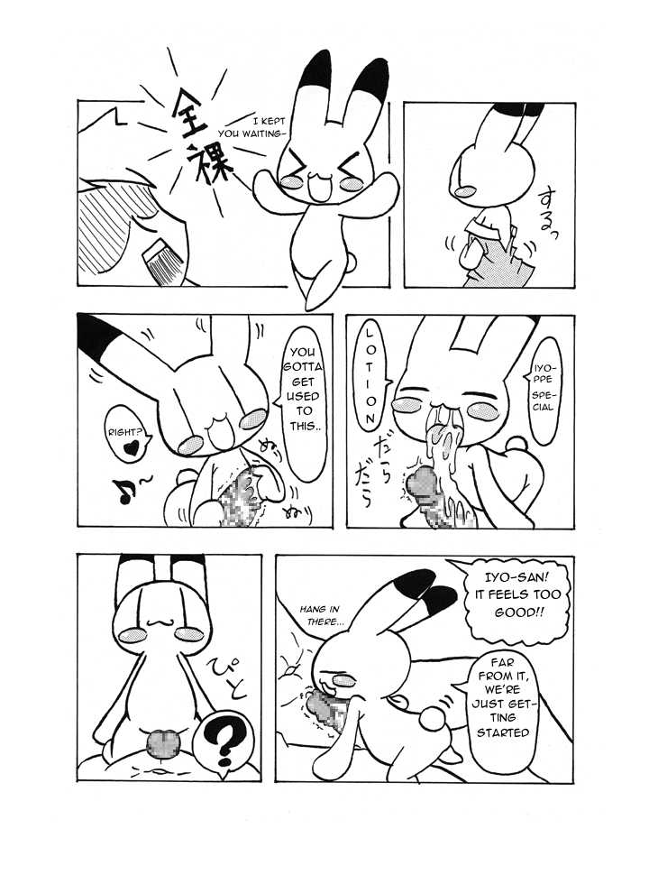 (ABC 3) [Harenchi Doubutsuen (Shinooka Fukuenchou, Watanabe Enchou)] Doki Doki Usagi no Omimi no Maki | Heartbeating Bunny Ears Book (Animal Yokocho) [English] [Wildcritters] - Page 6