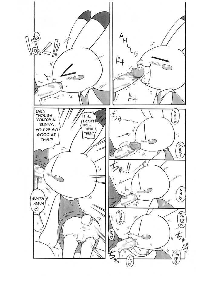(ABC 3) [Harenchi Doubutsuen (Shinooka Fukuenchou, Watanabe Enchou)] Doki Doki Usagi no Omimi no Maki | Heartbeating Bunny Ears Book (Animal Yokocho) [English] [Wildcritters] - Page 14