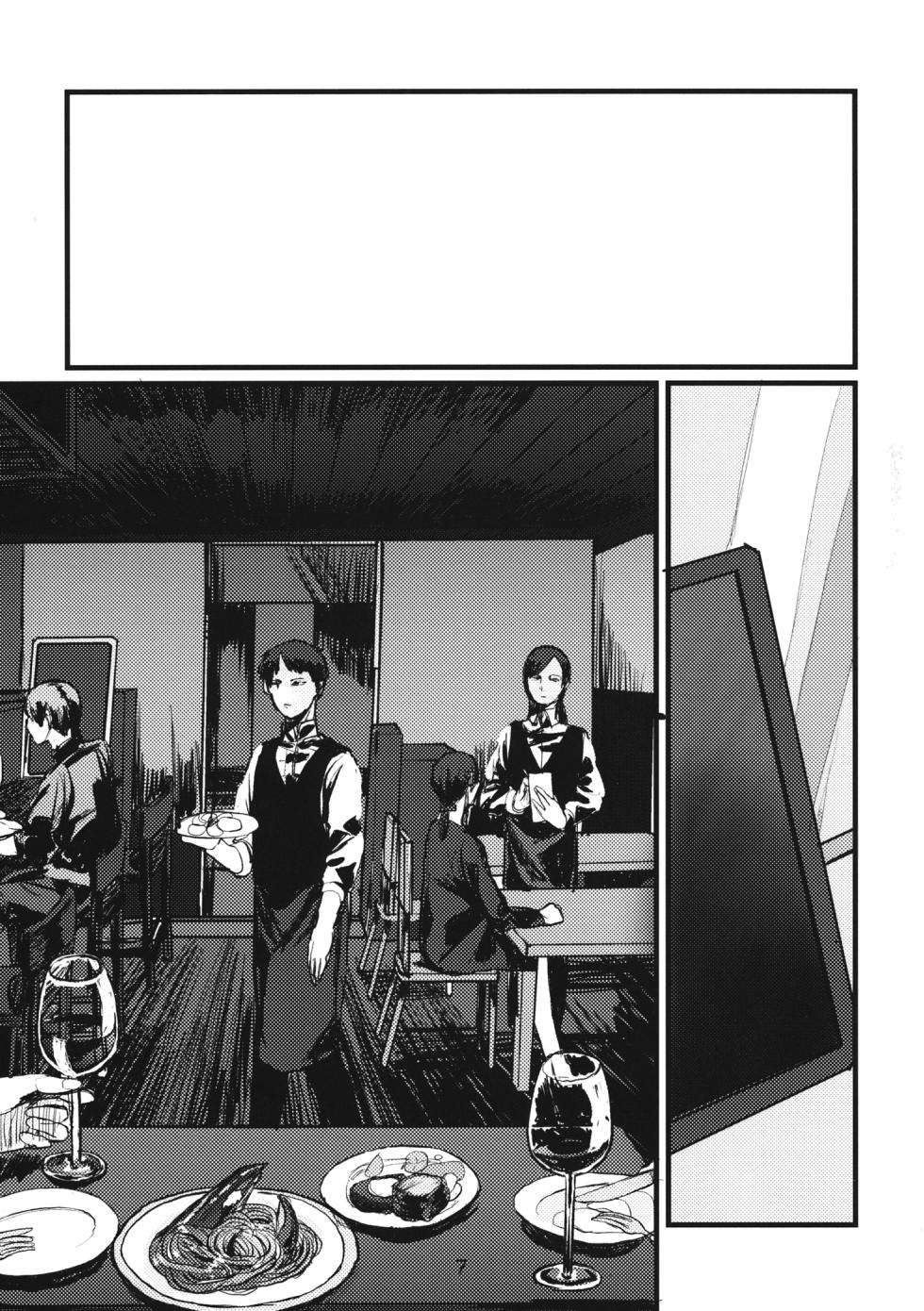 (C95) [GOLEM, Inc. (Ito)] Fuyu no Zankou / 5-nen no Echo | 冬之余晖 / 5年的回响 (Girls und Panzer)[Chinese][ExtraAi个人汉化] - Page 6