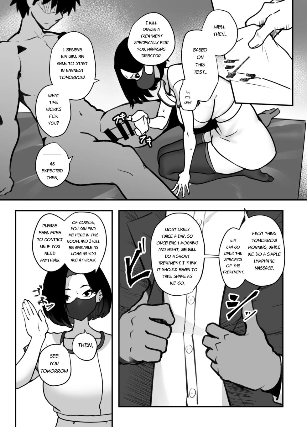 [Nietzsche (Sukechi)] Flirty Lovey Futanari Reverse Anal Sex Salon [English] - Page 8