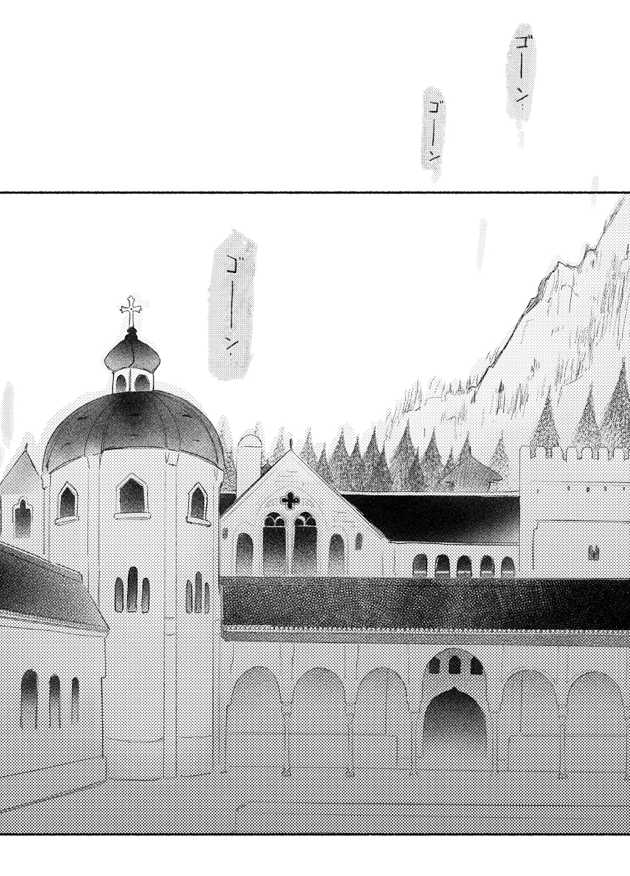 [.Hermann (あさひ)] 楽園への招待 Episode of Elliot1・2 [DL版] - Page 34