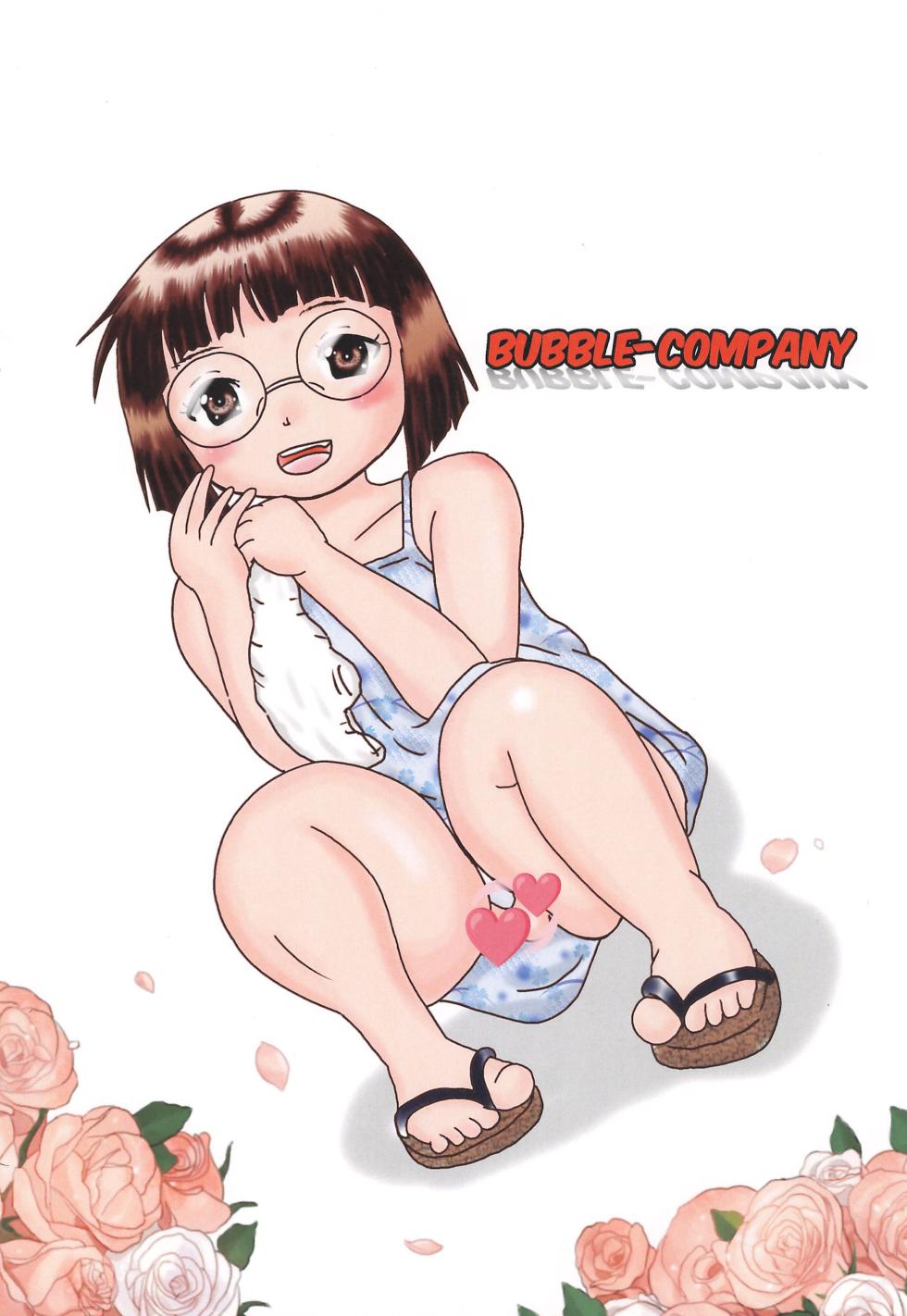 (C104) [Bubble Company (Tenteko)] Fuck the Jidoh Kinenbi-hen - Page 28