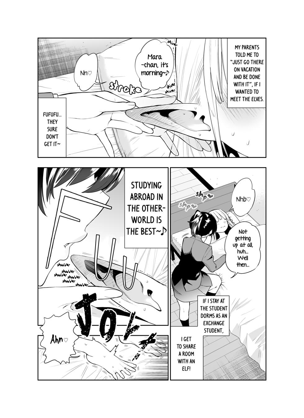 [Kawakami Masaki] Futanari no Elf (English) [ongoing] - Page 7