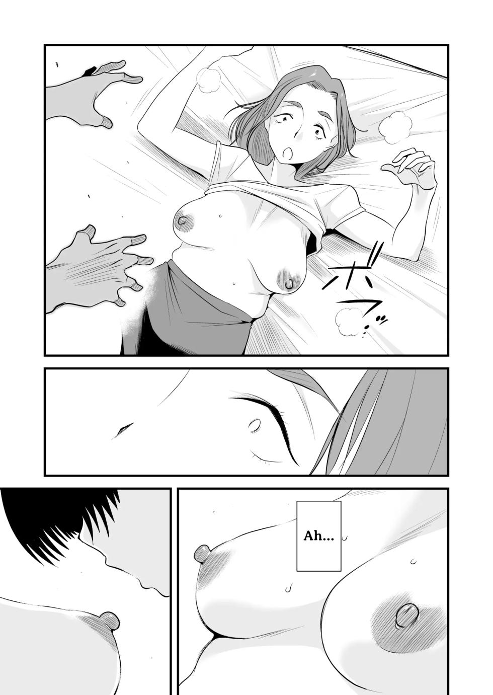[Haitoku Sensei] Chichioya Kounin! Hasegawa-san Chi no Oyako Kankei | Baba onaylı! Hasegawaların Anne Oğul ilişkisi [Turkish][Türkçe] [RaVaRaL] - Page 29