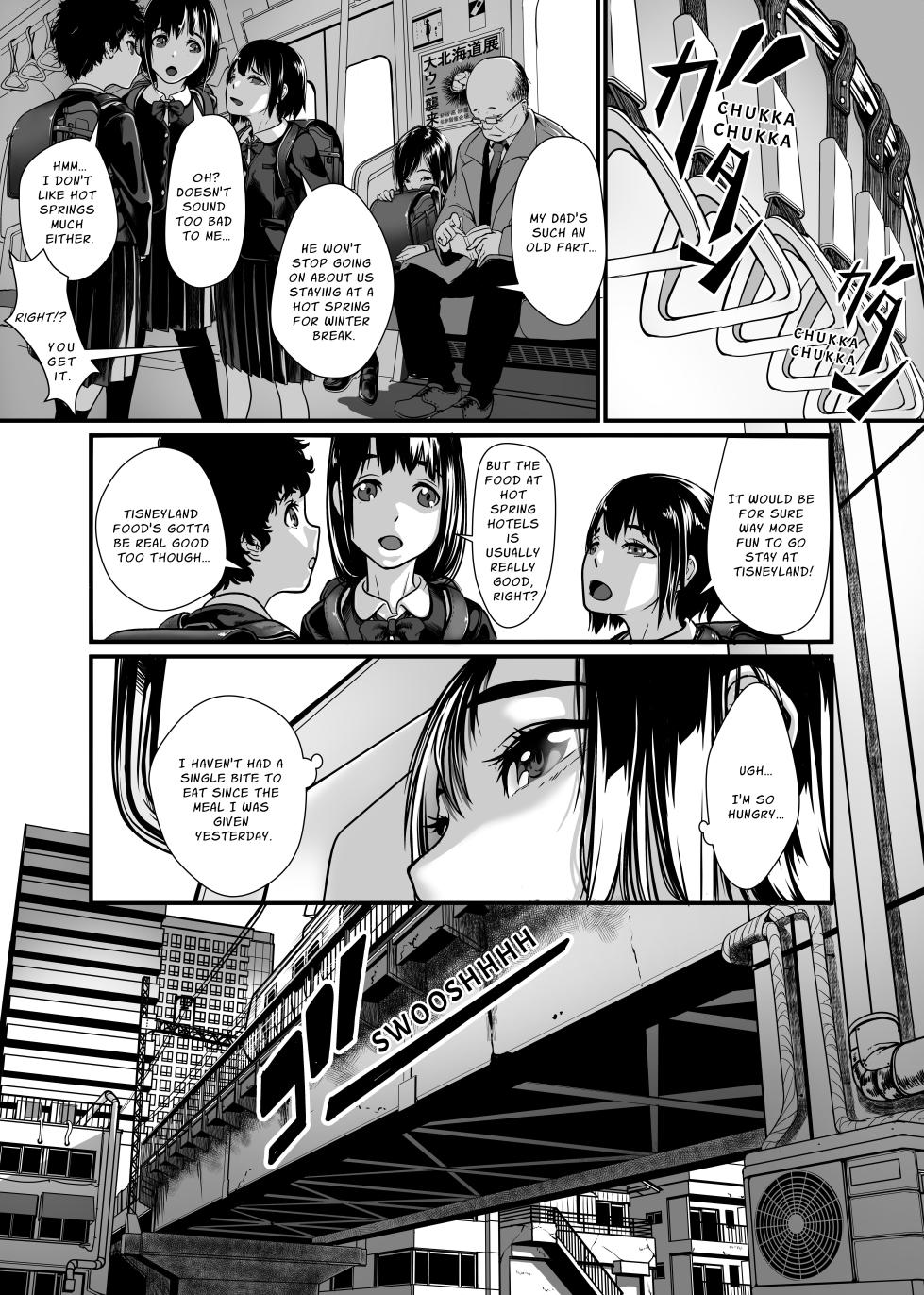 [Haien Kikan (Numata Shizumu)] Bishoujo ga Kaishun Oji-san ni Okusuri de Torottoro ni Sareru Hanashi | Beautiful Prostitute Gets Wasted On Drugged Sex [English] [Exquisite Delights] - Page 4