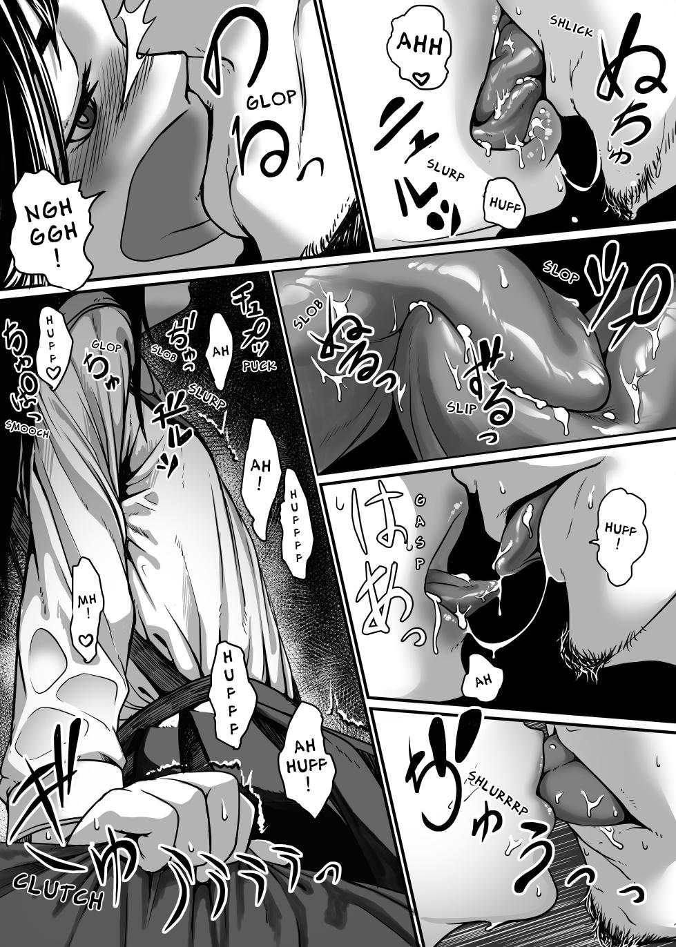 [Haien Kikan (Numata Shizumu)] Bishoujo ga Kaishun Oji-san ni Okusuri de Torottoro ni Sareru Hanashi | Beautiful Prostitute Gets Wasted On Drugged Sex [English] [Exquisite Delights] - Page 10