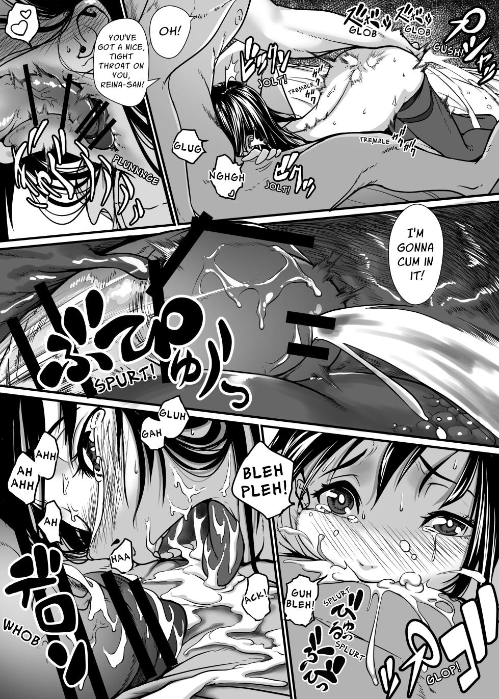 [Haien Kikan (Numata Shizumu)] Bishoujo ga Kaishun Oji-san ni Okusuri de Torottoro ni Sareru Hanashi | Beautiful Prostitute Gets Wasted On Drugged Sex [English] [Exquisite Delights] - Page 27