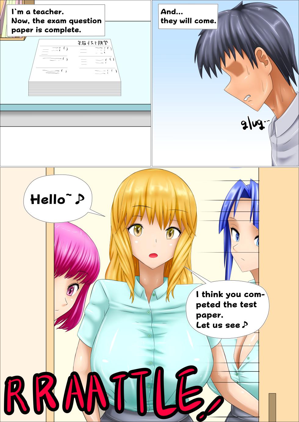 [Koara] Schoolgirl Femdom - Page 1