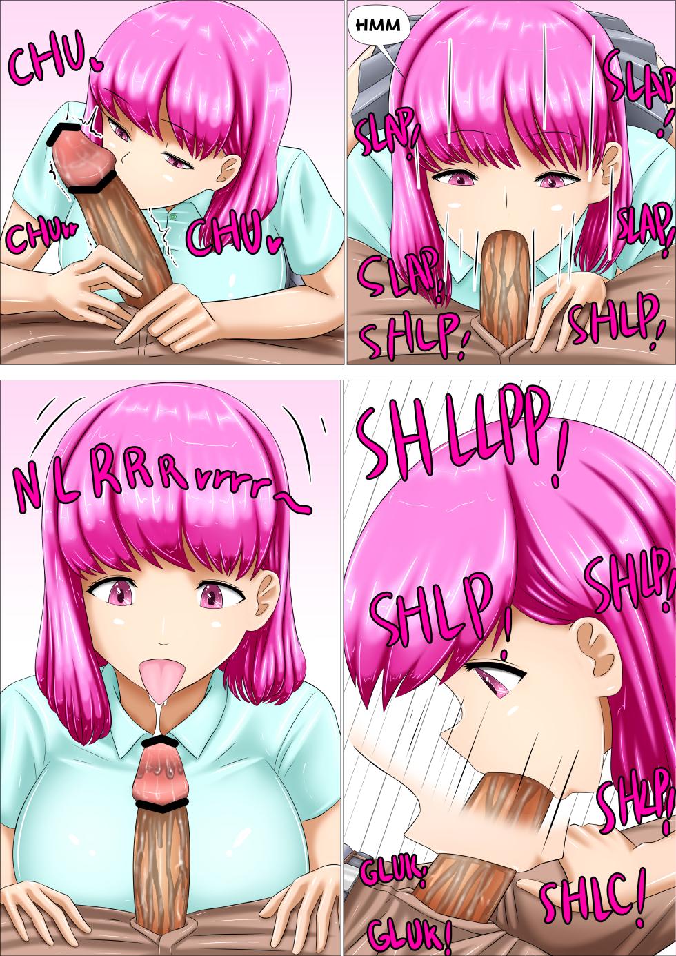 [Koara] Schoolgirl Femdom - Page 12