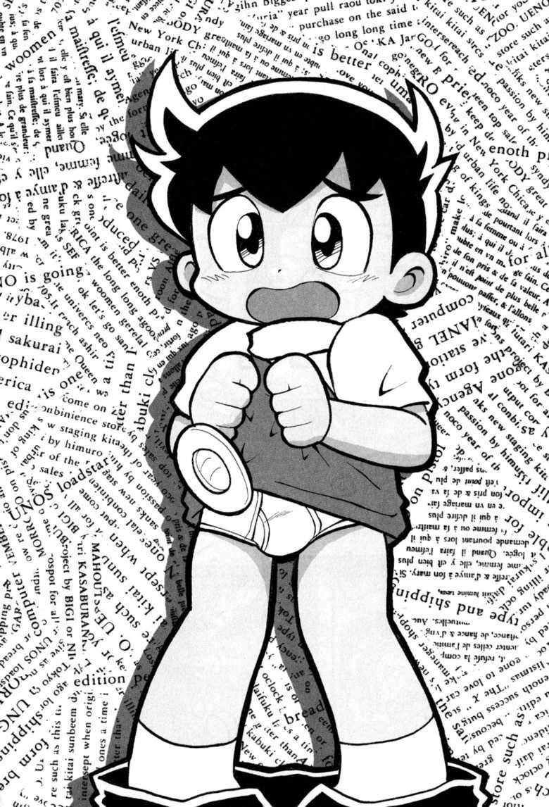 [Anthology] Comic Bokki - 5 Tsuki Gou - Page 38