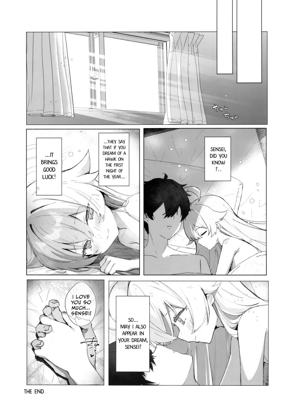 (C105) [PoyoPoyoSky (Saeki Sora)] Kujira Ha Mo Yume Wo Minai | Whales don't dream anymore (Blue Archive) [English] [Telegram_COHQTG] [Digital] - Page 17