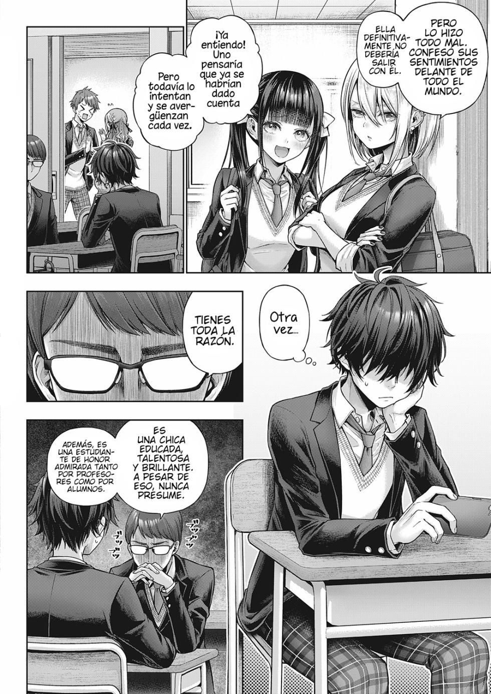 [Metsubushi] Yes My Kitty | Si Mi Gatita (COMIC ExE 46) [Spanish] [NeoDarkFansub] [Digital] - Page 3