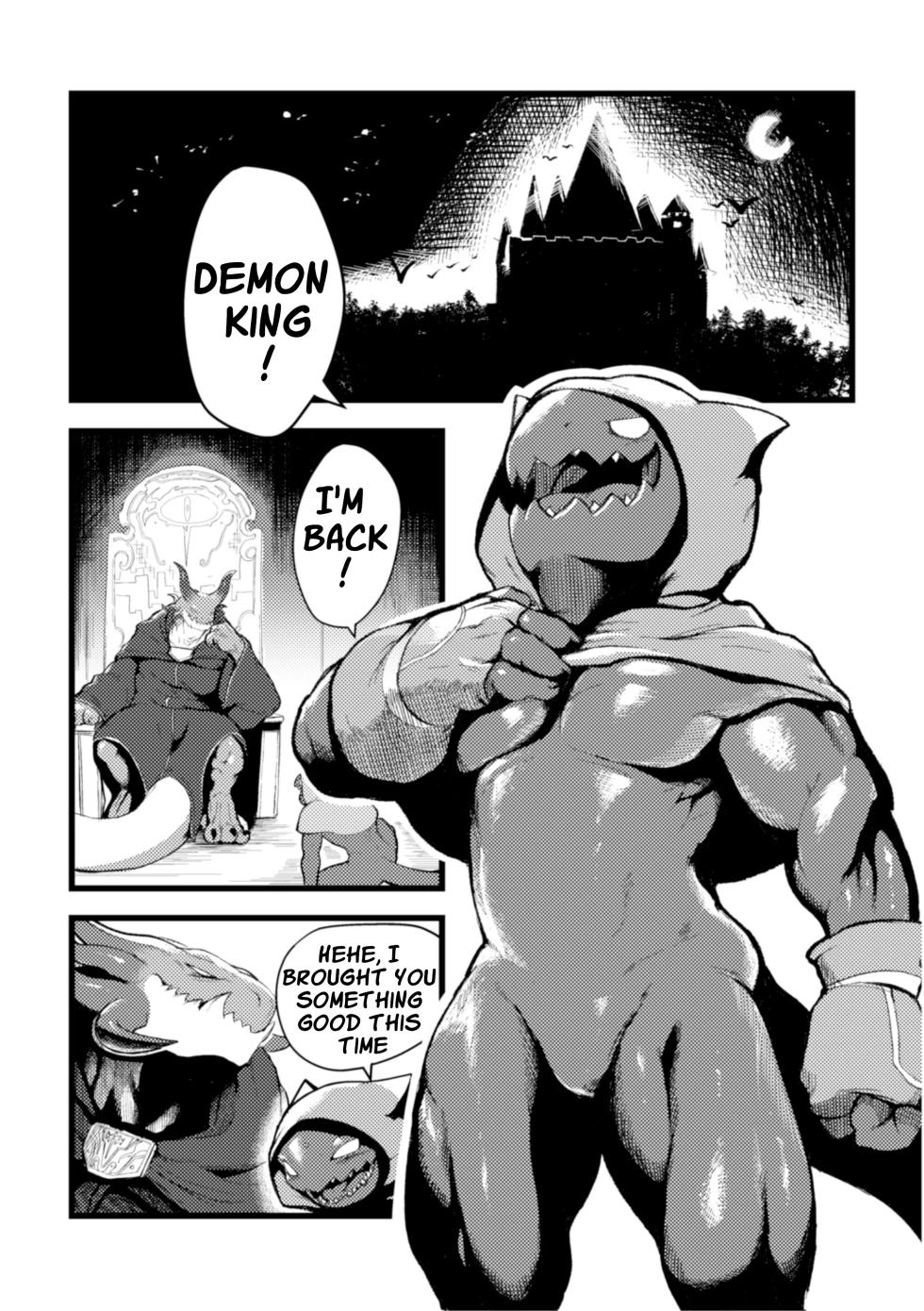 [Sea-Son (Kata)] The Demon King's Favorite - Page 3
