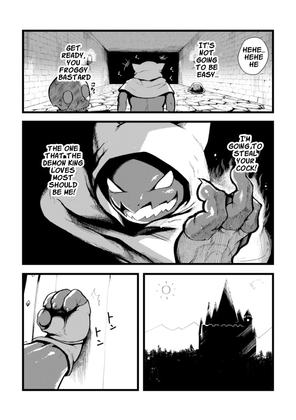 [Sea-Son (Kata)] The Demon King's Favorite - Page 9