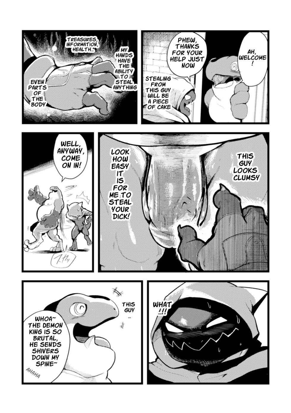 [Sea-Son (Kata)] The Demon King's Favorite - Page 10