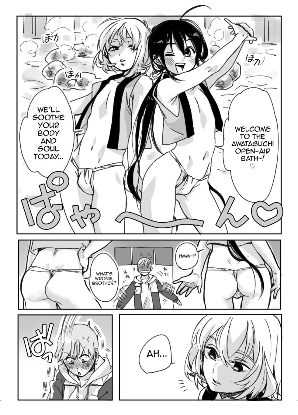 [Hakubutsukan ni wa Niku ga Aru (Yasson Yoshiyuki)] BABANGBABANGBANGBANG (Touken Ranbu) [English] [mysterymeat3] [Digital] - Page 4