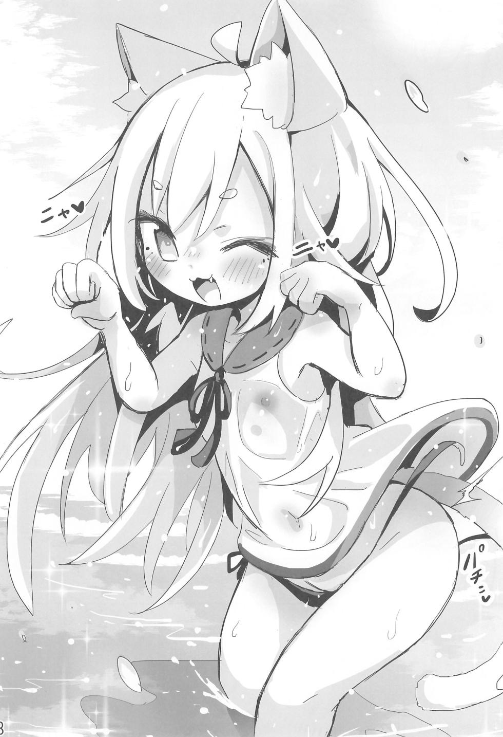 (COMITIA145) [Oomaga no Mori (Sukezou)] Youjo no Oomaga-chan to Tensai Kemomimi - Page 28