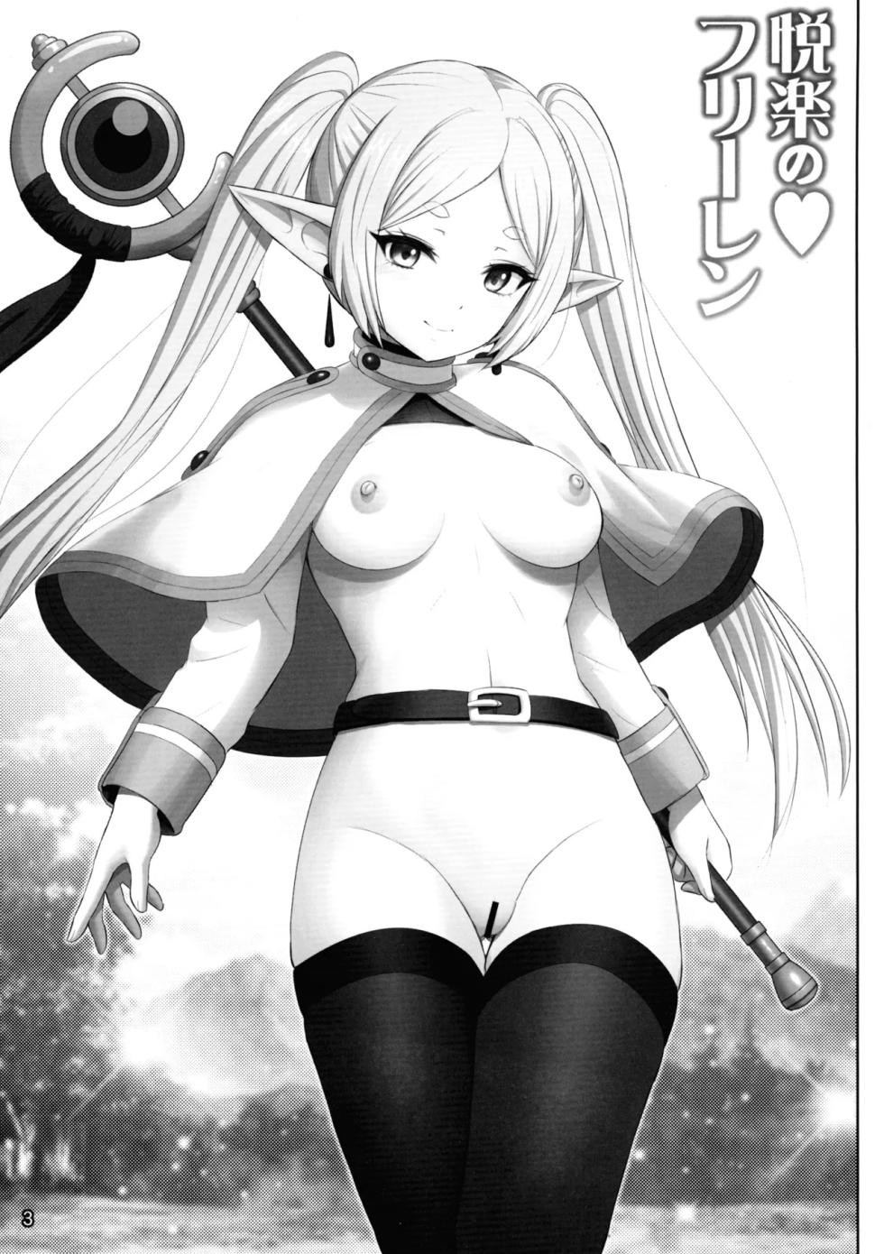 (C103) [Raijinkai (Harukigenia)] Etsuraku no Frieren | El Placer de Frieren (Sousou no Frieren) [Spanish] [Anything] - Page 3