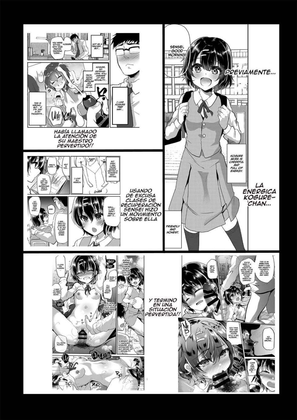 [Shimajiya (Shimaji)] Muchi na Oshiego o Kaihatsu Shite Gakkou de Nakadashi Zanmai! | ¡Entrenando a Mi Despistada Alumna y Disfrutando Dándole Creampies en la Escuela! {Spanish} {EbisuTraslade - Winder} {Digital} - Page 3