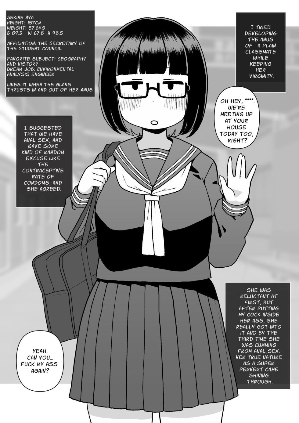 [Surudoiman no Irutokoro (Norihito)] Mob-gao Doukyuusei o Shojo no Mama Anal Kaihatsu shita Hanashi | I Sexually Developed The Anuses Of My Plain Looking Classmates While Leaving Them As Virgins [English] [GGY Translations] - Page 2