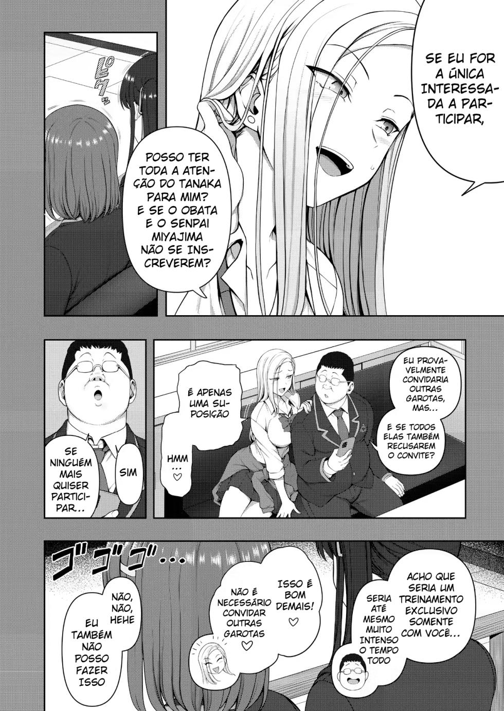 [Aiue Oka] Saimin Seishidou -Secret Lesson- Tokuten Doujinshi Godo Gasshuku [Portuguese-BR] - Page 7