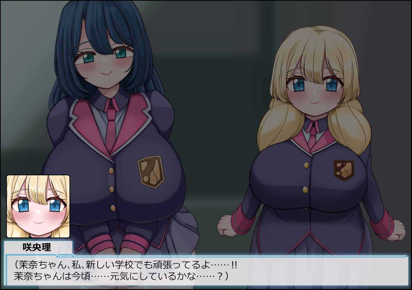 [More Green (Tera Midori)] Mahou Shoujo Rumina Prime wa Maketenai!! Chichi Ana Shasei Jinkaku Houkai Shite mo Make Janai - Page 22