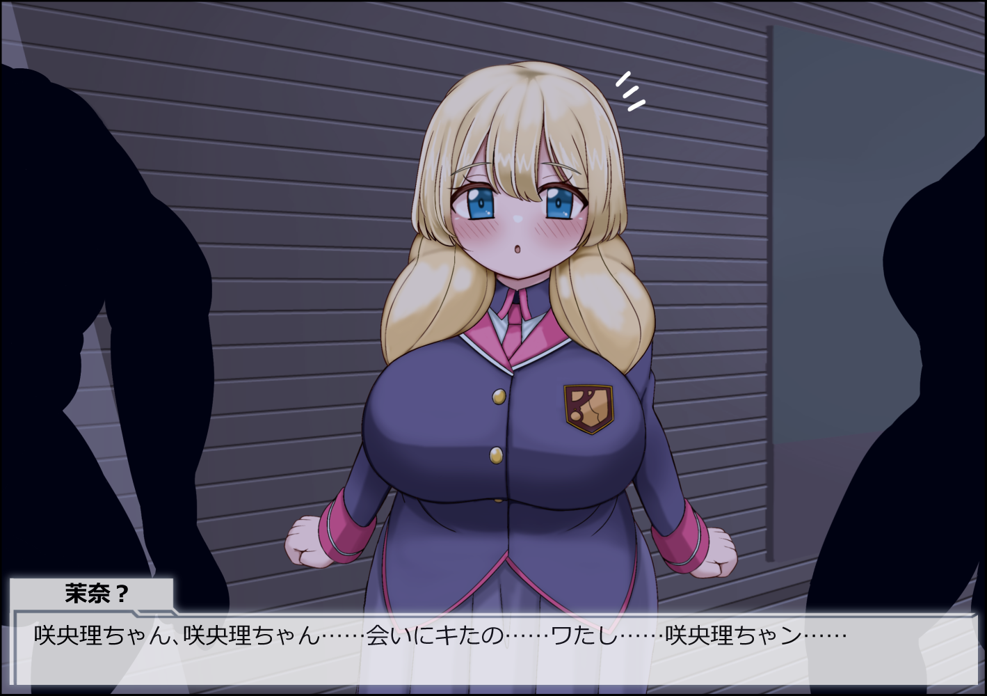 [More Green (Tera Midori)] Mahou Shoujo Rumina Prime wa Maketenai!! Chichi Ana Shasei Jinkaku Houkai Shite mo Make Janai - Page 24