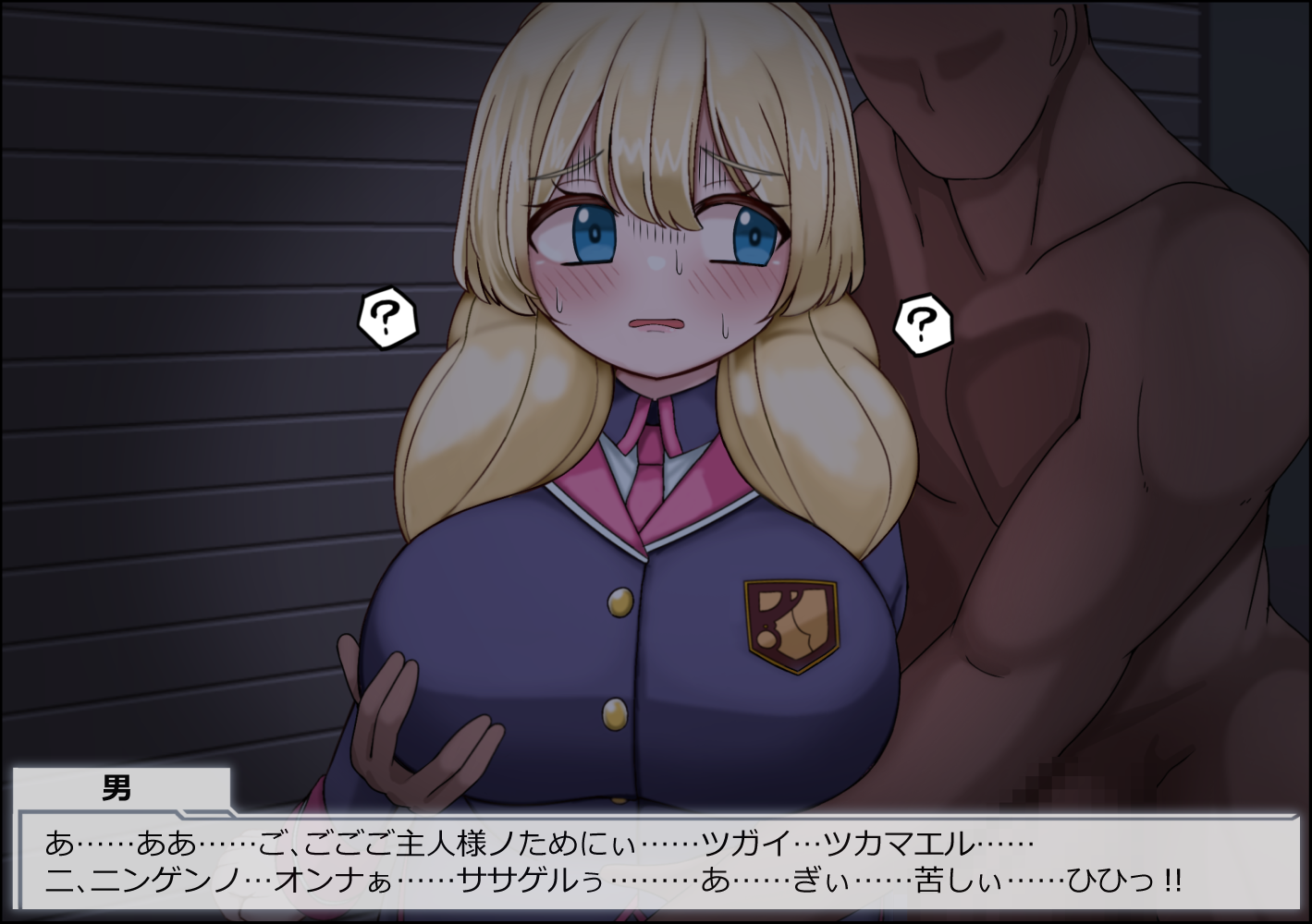 [More Green (Tera Midori)] Mahou Shoujo Rumina Prime wa Maketenai!! Chichi Ana Shasei Jinkaku Houkai Shite mo Make Janai - Page 27