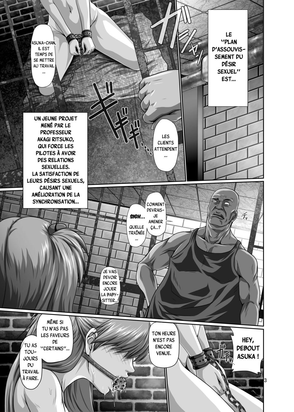 [Toyatei (Toyama Kousei,Daizno Susume)] Seiteki Yokkyuu Hokan Keikaku San (Neon Genesis Evangelion) [French] {SAXtrad} [Digital] - Page 2