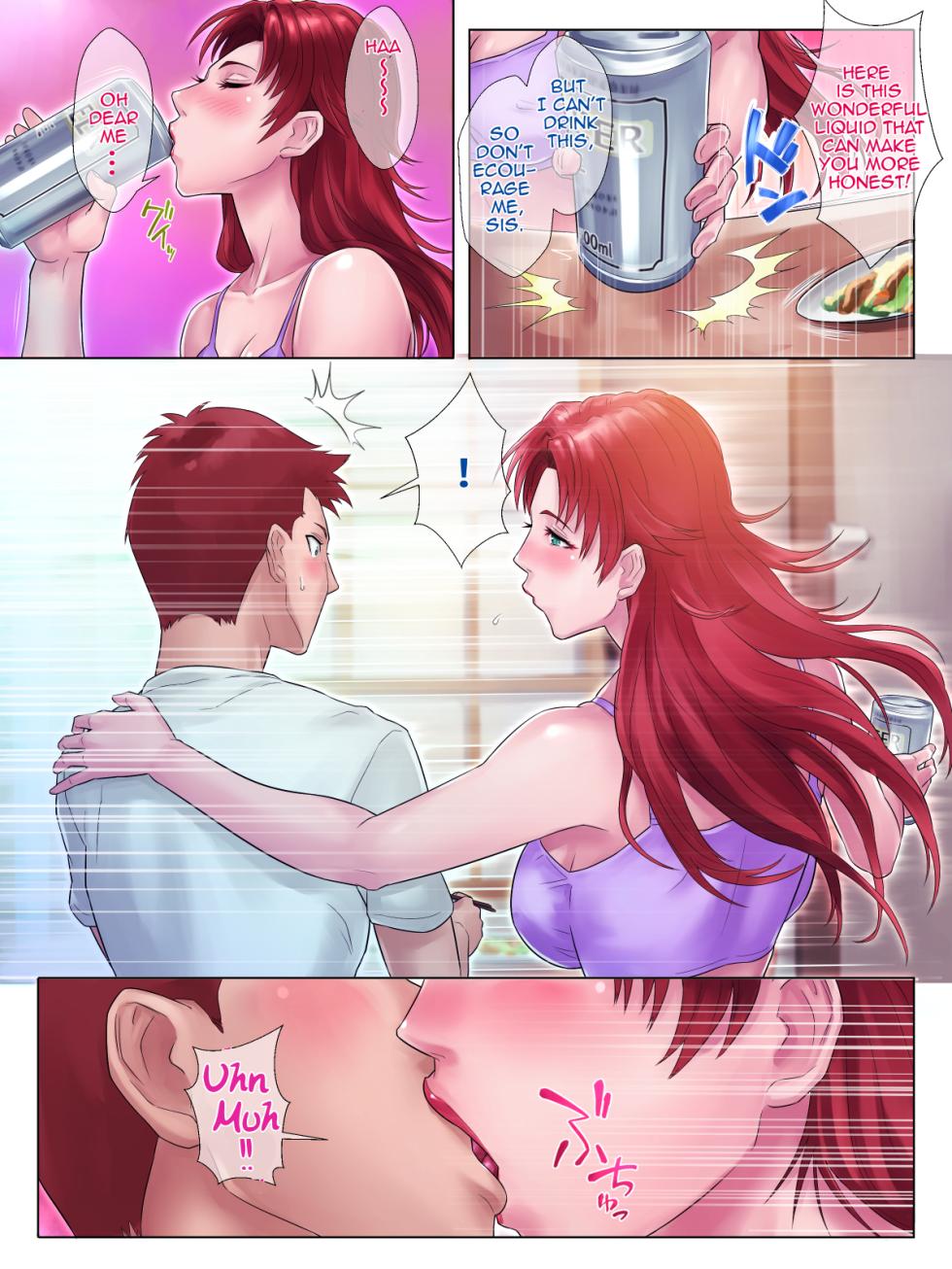 [Grassturtle] Tsuyoki de Otokomasari na Ane ga Otouto ni dake Miseru Onna no Kao | Confident and Strong-willed Big Sister Shows Only Her Little Brother Her Woman's Face - Page 12