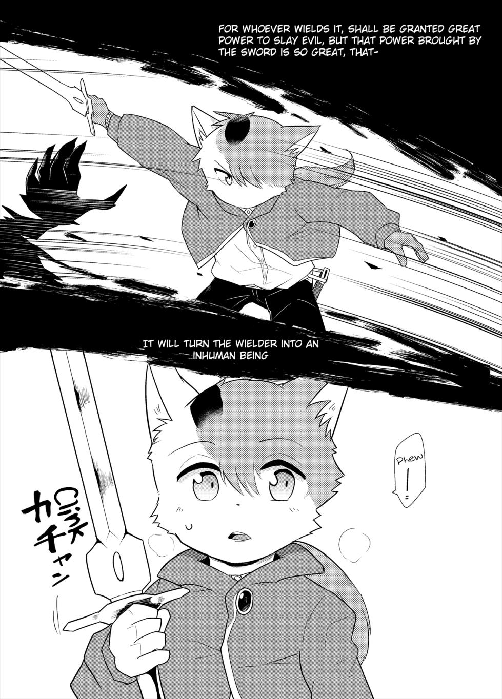 [Santama (Gaku)] Re:Inheritance [Digital] [English] - Page 3