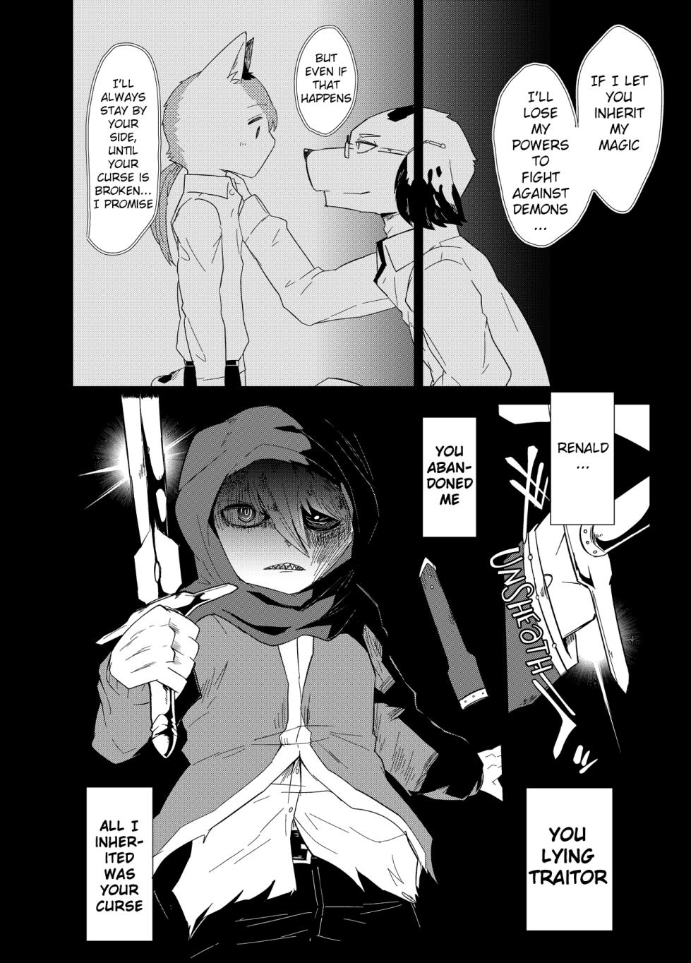 [Santama (Gaku)] Re:Inheritance [Digital] [English] - Page 23