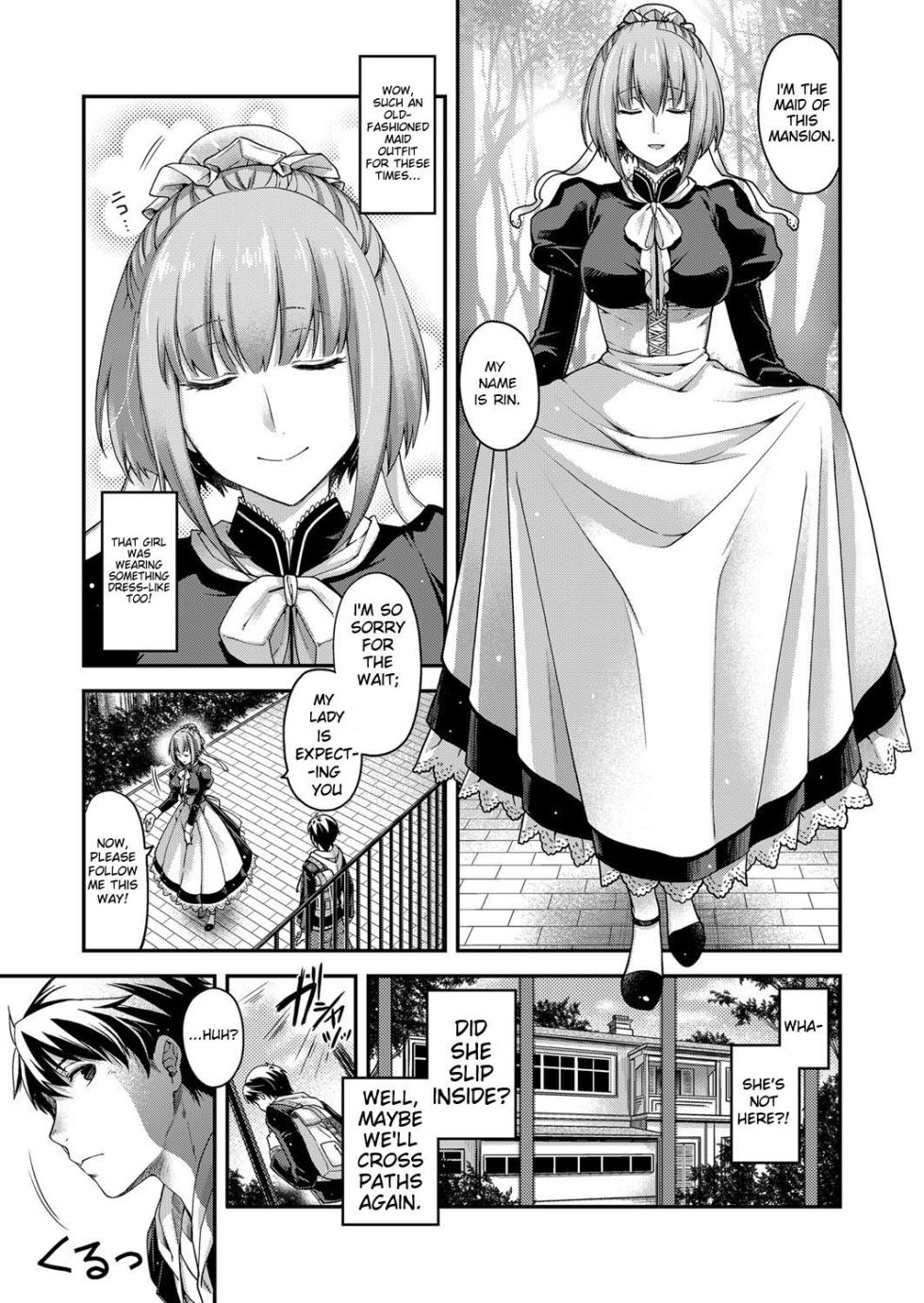 [Hiyoshi Hana] Amadeus (COMIC ExE 06) [English] [Digital] - Page 4