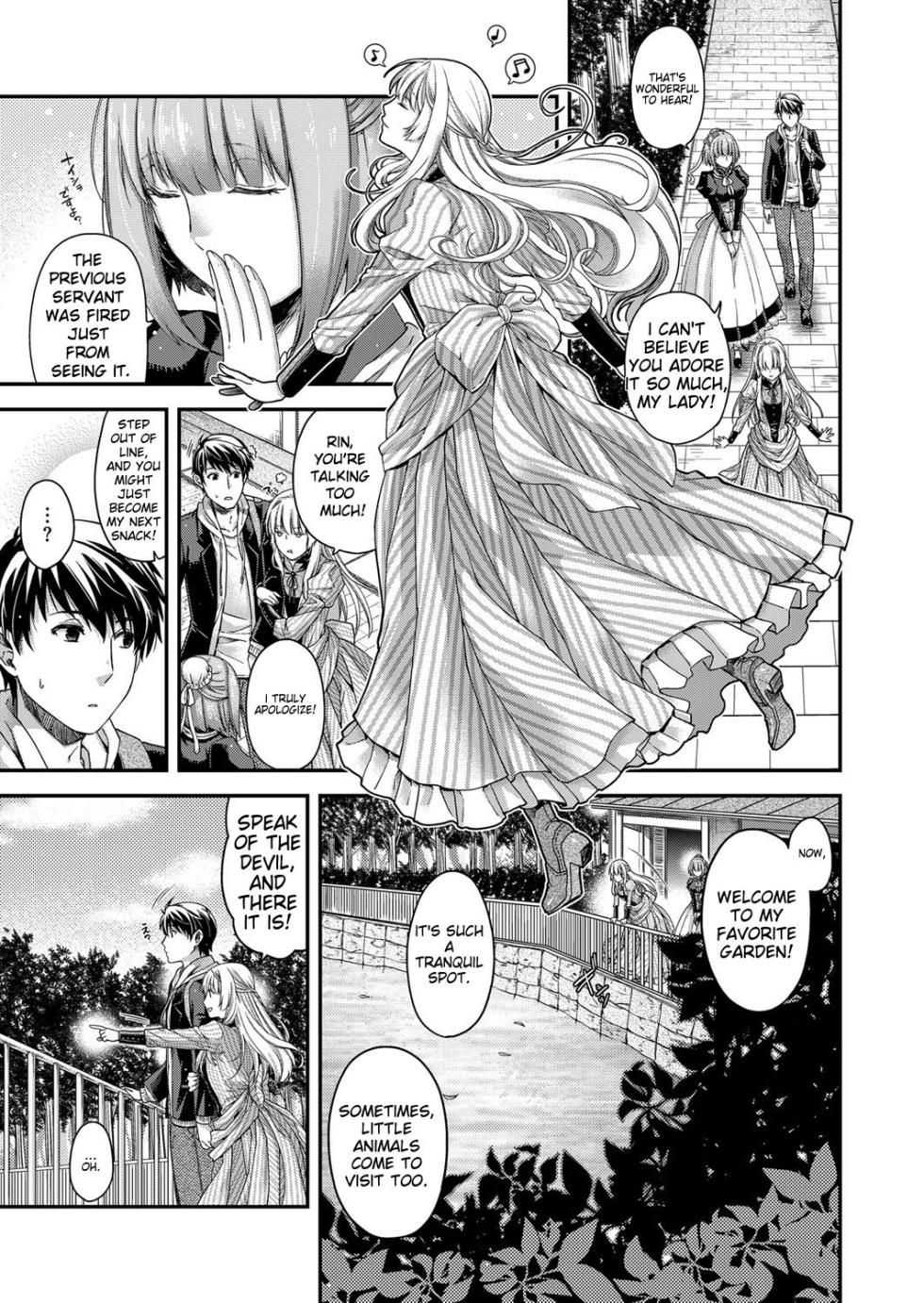 [Hiyoshi Hana] Amadeus (COMIC ExE 06) [English] [Digital] - Page 8