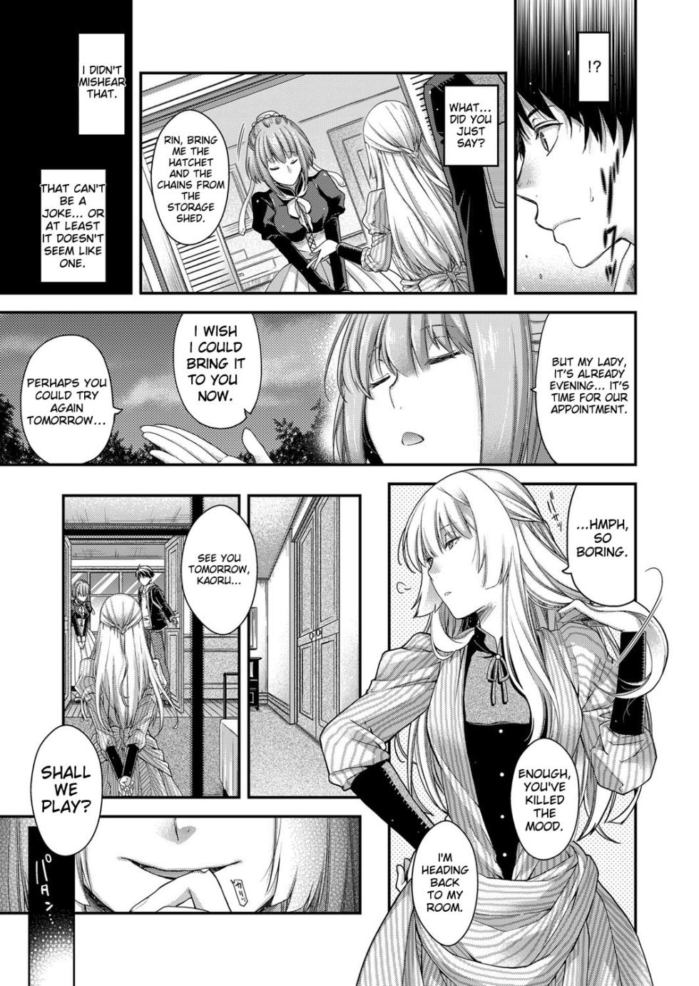 [Hiyoshi Hana] Amadeus (COMIC ExE 06) [English] [Digital] - Page 10