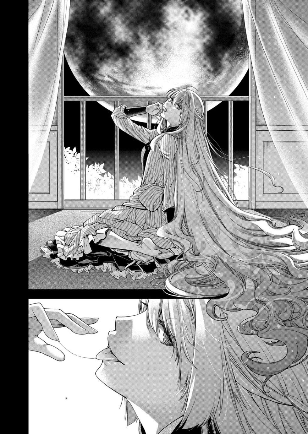 [Hiyoshi Hana] Amadeus (COMIC ExE 06) [English] [Digital] - Page 23