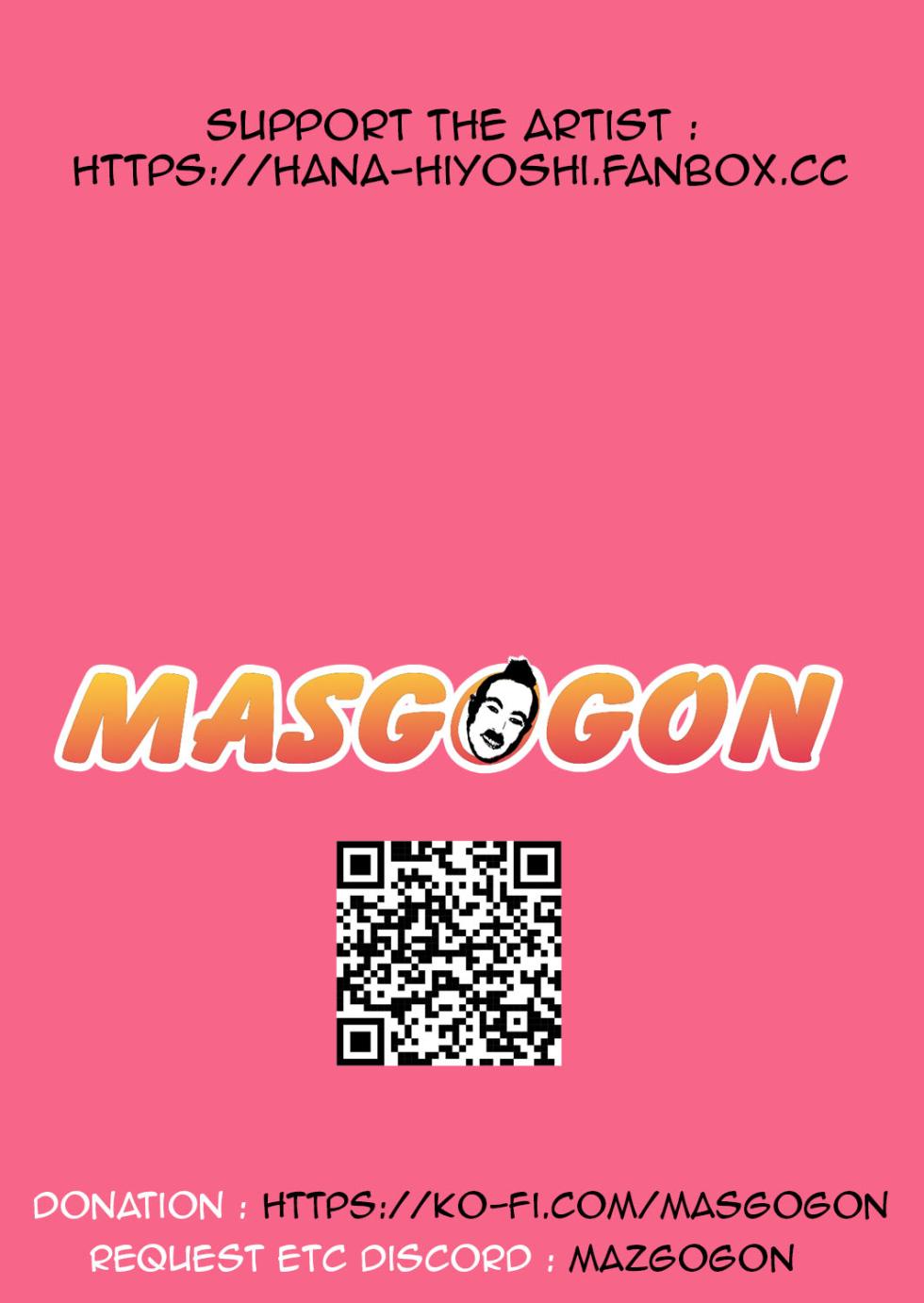 [Hiyoshi Hana] Amadeus (COMIC ExE 06) [English] [Digital] - Page 25