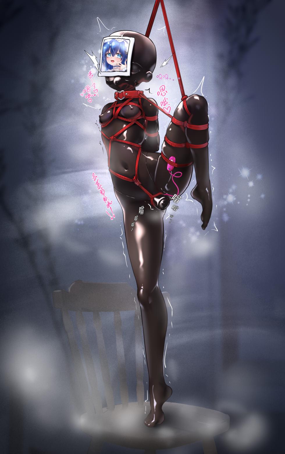 [筱牧] 挑衅大哥哥被制裁的雌小鬼光澜 - Page 8