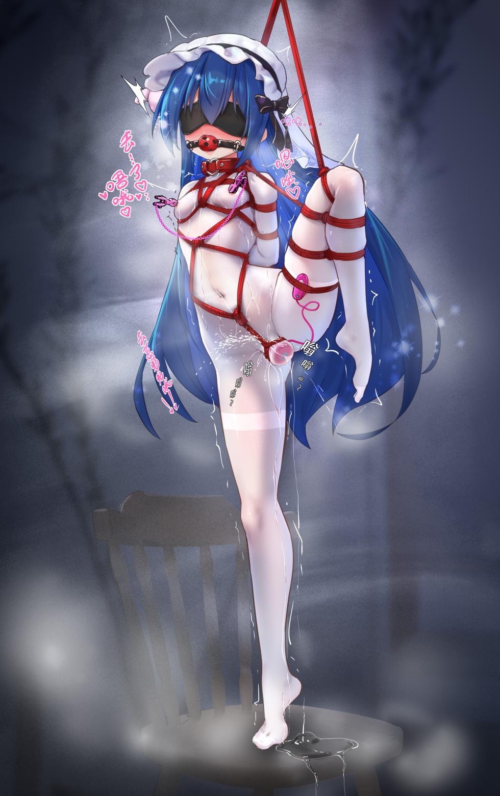 [筱牧] 挑衅大哥哥被制裁的雌小鬼光澜 - Page 13