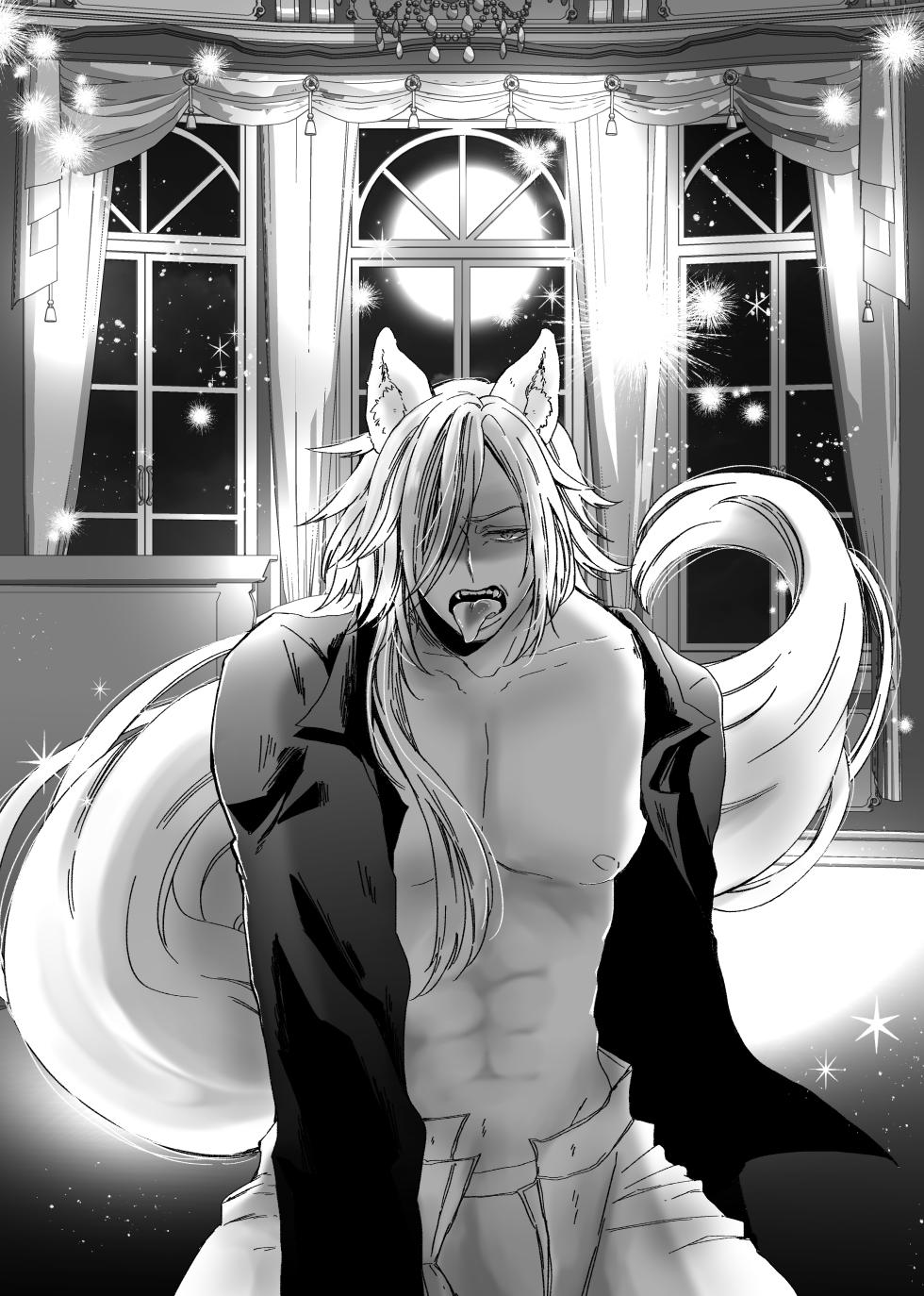 [ribbonclassic] 【Kemono No Kuni No Aka Zukin】Hatsujo Ki No Kemomimi Oji Ni Chii Mo Meiyo Mo Junketsu Mo Datsu Ware Akuyaku Reijo E duo To Sa re Mashi Ta| 【兽之国的小红帽】被发情期的兽耳王子夺去地位、名誉和纯洁后获罪沦为反派 [Chinese] [莉赛特汉化组] - Page 33